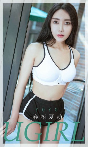 三个女人的美味艳遇